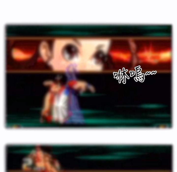 38P - 魅力女孩