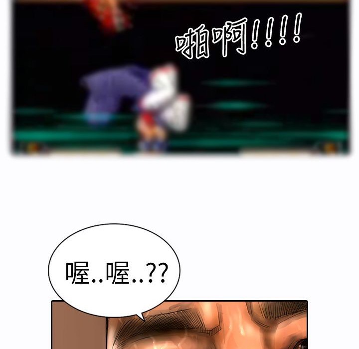 39P - 魅力女孩