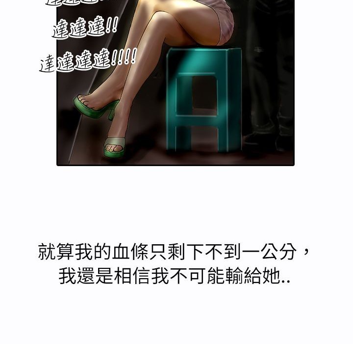 41P - 魅力女孩