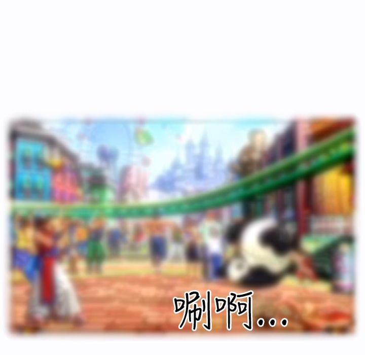 43P - 魅力女孩