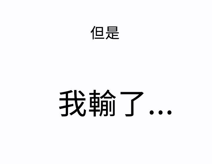 44P - 魅力女孩