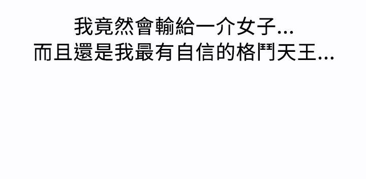 52P - 魅力女孩