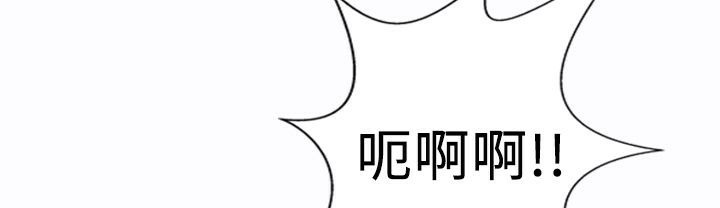 74P - 魅力女孩