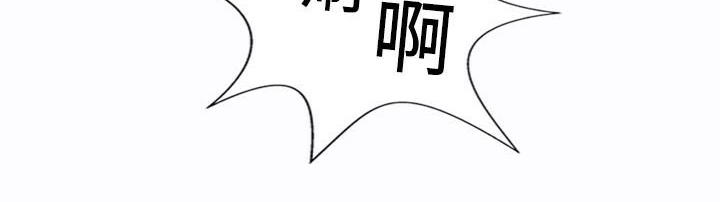85P - 魅力女孩