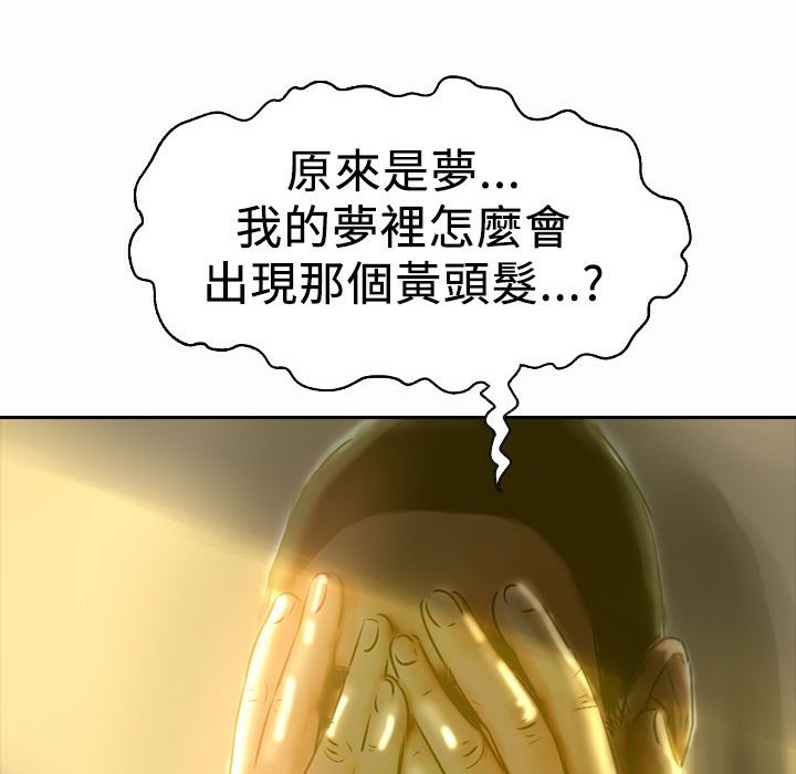 95P - 魅力女孩