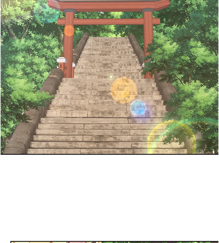 138P - 秘密温泉:混汤旅馆