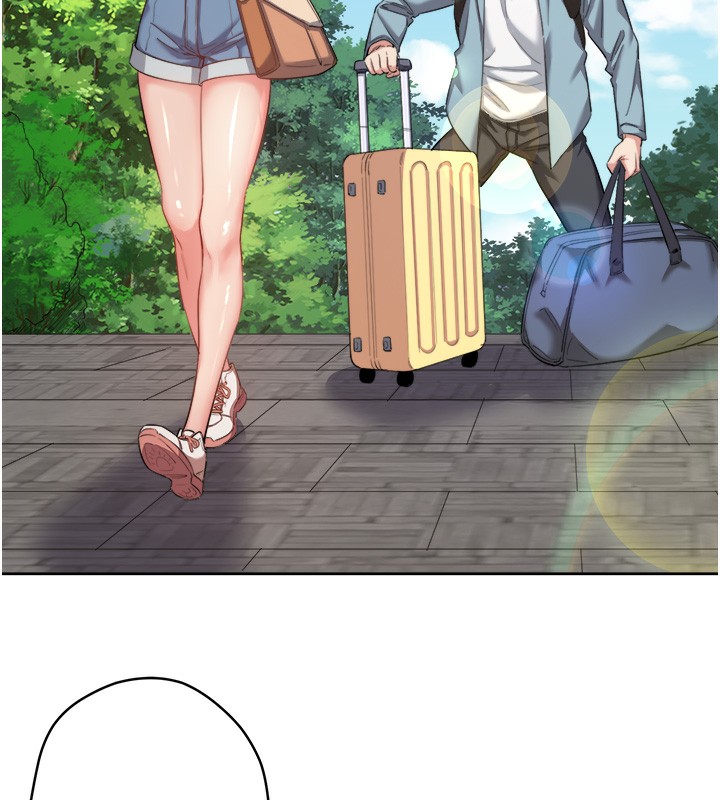 141P - 秘密温泉:混汤旅馆