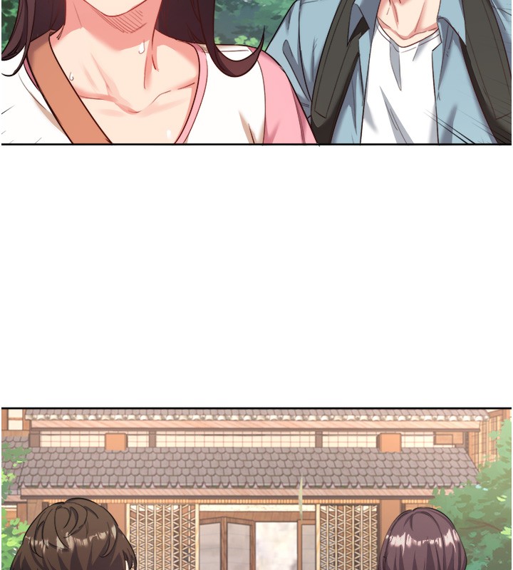 156P - 秘密温泉:混汤旅馆