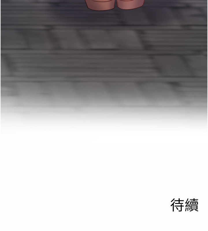 161P - 秘密温泉:混汤旅馆