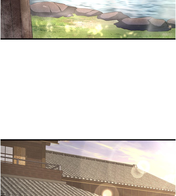 3P - 秘密温泉:混汤旅馆
