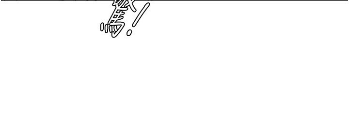 76P - 秘密温泉:混汤旅馆