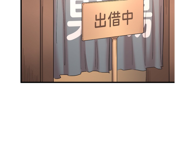 136P - 秘密温泉:混汤旅馆