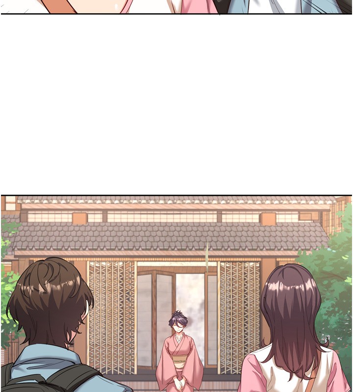 7P - 秘密温泉:混汤旅馆