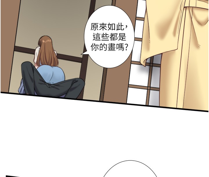 42P - 秘密温泉:混汤旅馆
