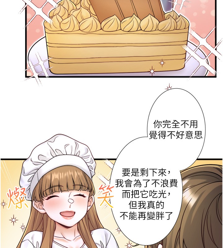27P - 秘密温泉:混汤旅馆