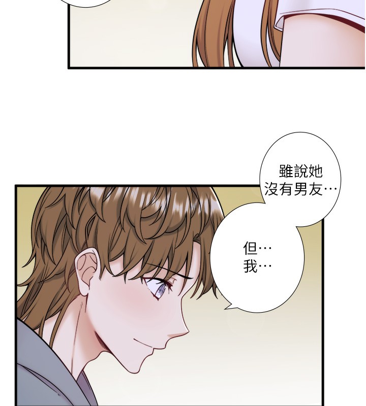 53P - 秘密温泉:混汤旅馆