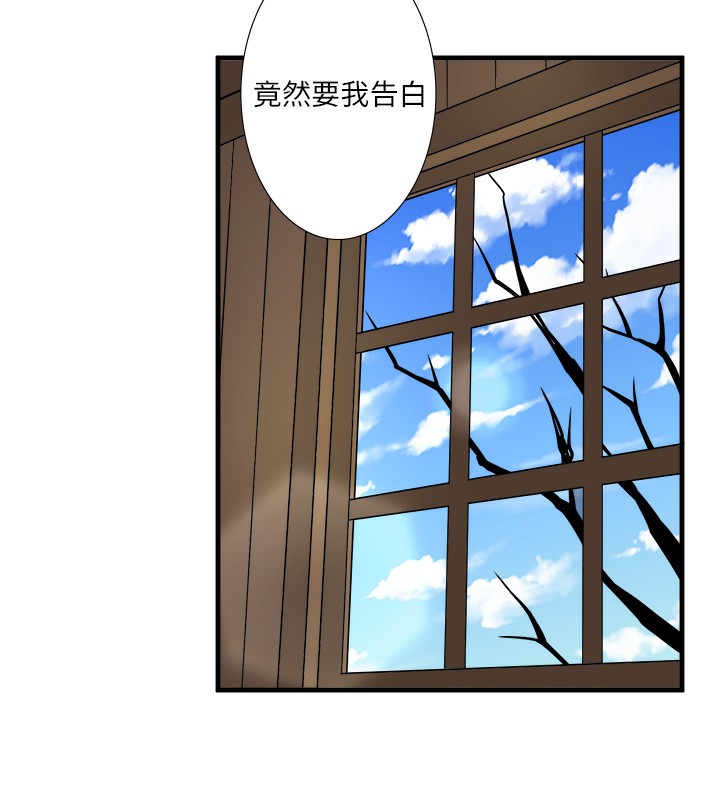 35P - 秘密温泉:混汤旅馆