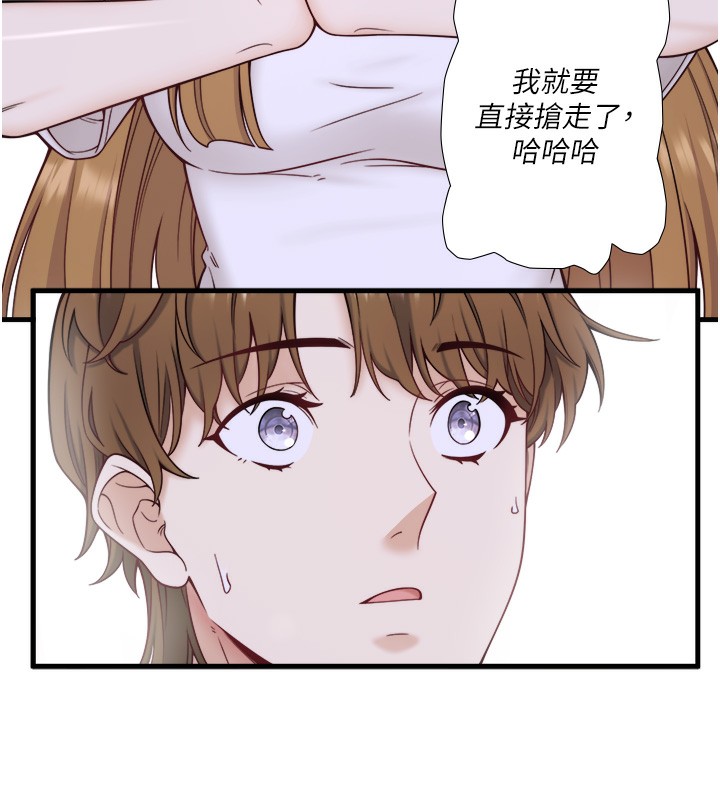 5P - 秘密温泉:混汤旅馆