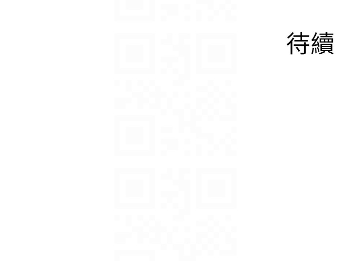 99P - 秘密温泉:混汤旅馆