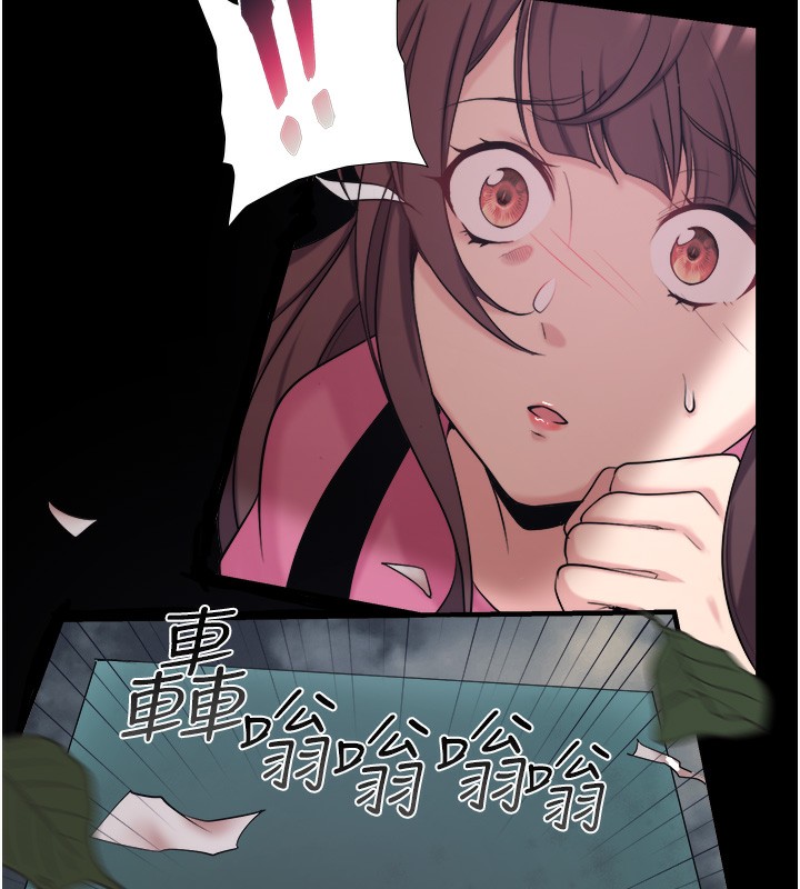 33P - 秘密温泉:混汤旅馆