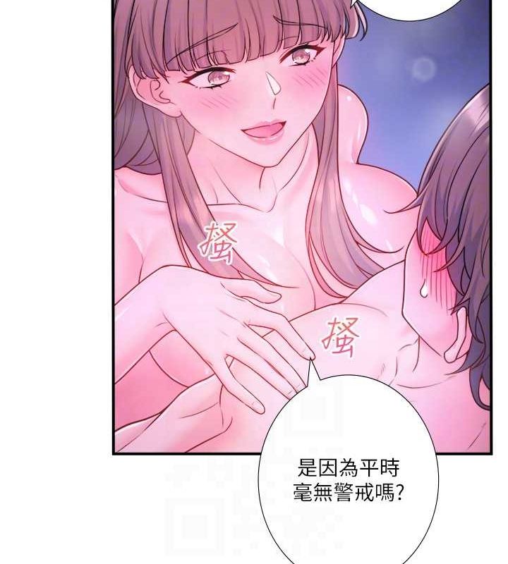 27P - 秘密温泉:混汤旅馆