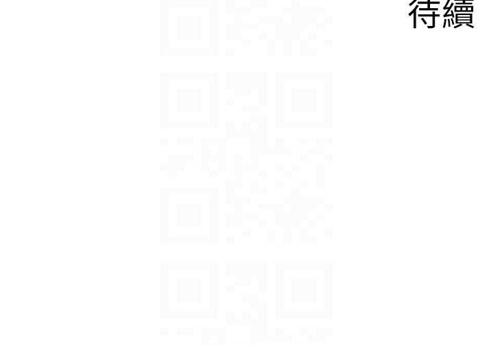 84P - 秘密温泉:混汤旅馆