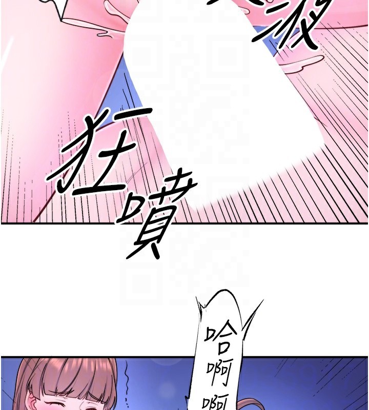 33P - 秘密温泉:混汤旅馆