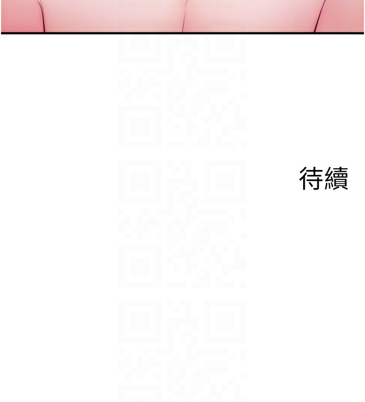 99P - 秘密温泉:混汤旅馆