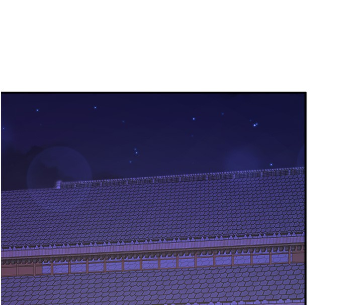 57P - 秘密温泉:混汤旅馆