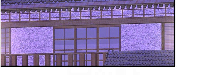 58P - 秘密温泉:混汤旅馆