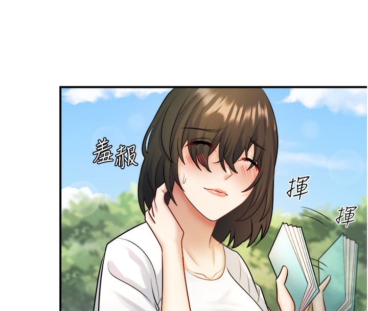 39P - 秘密温泉:混汤旅馆