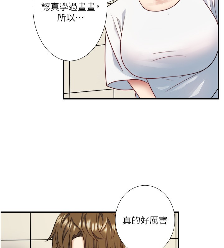 55P - 秘密温泉:混汤旅馆