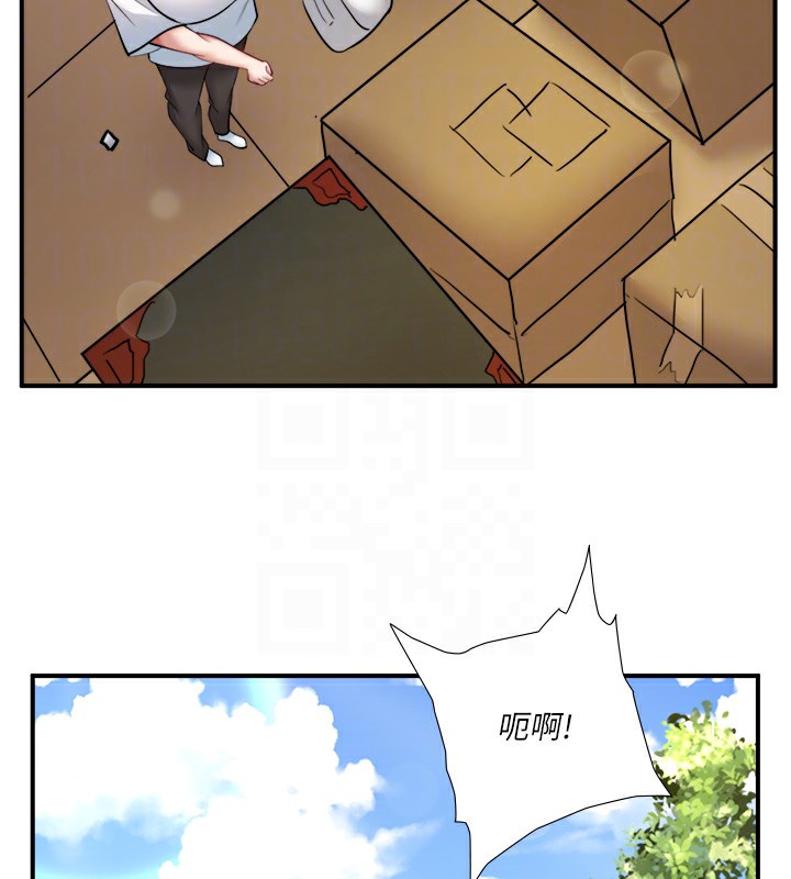 18P - 秘密温泉:混汤旅馆