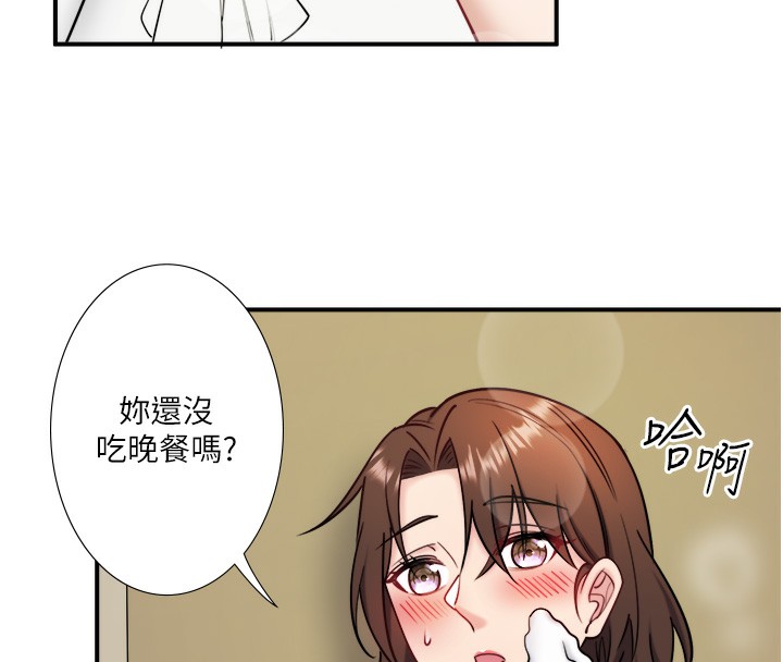 16P - 秘密温泉:混汤旅馆