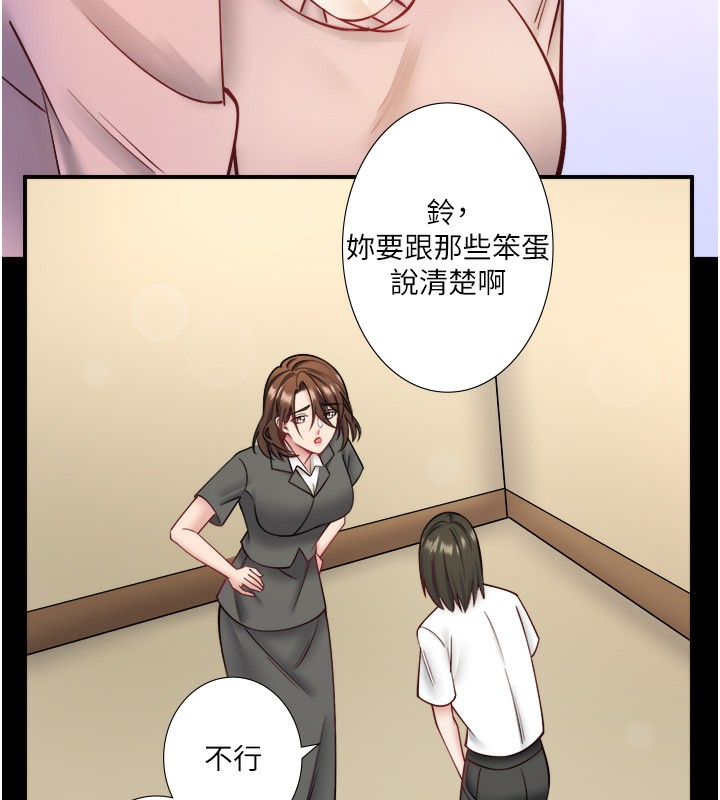 6P - 秘密温泉:混汤旅馆