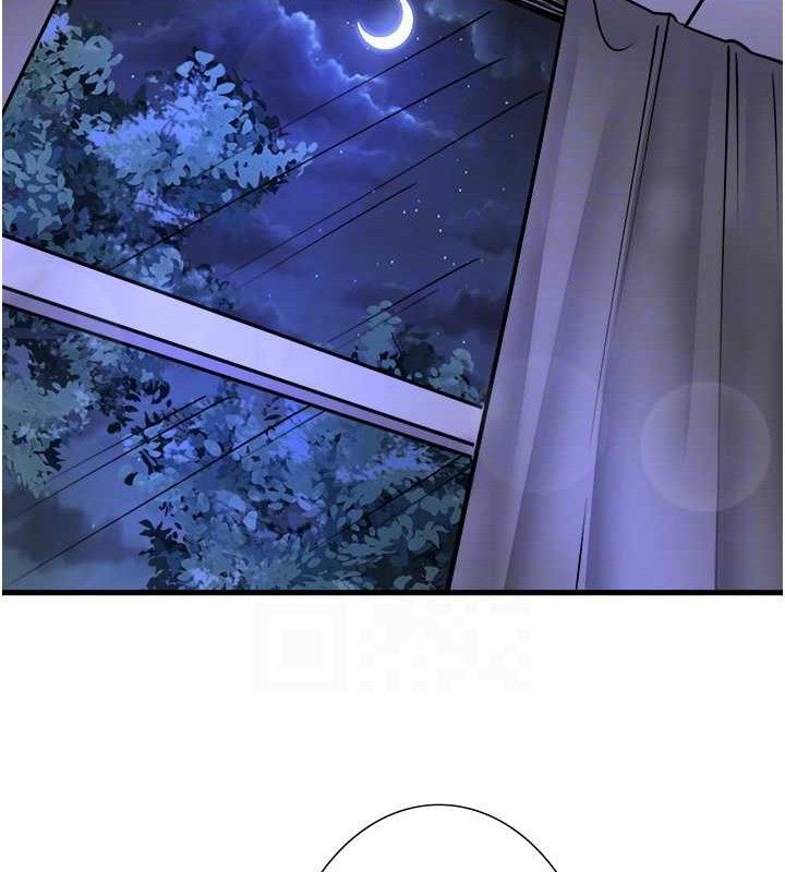 42P - 秘密温泉:混汤旅馆