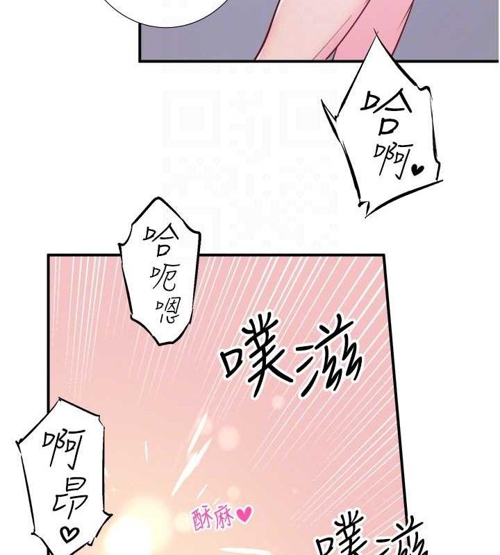 64P - 秘密温泉:混汤旅馆