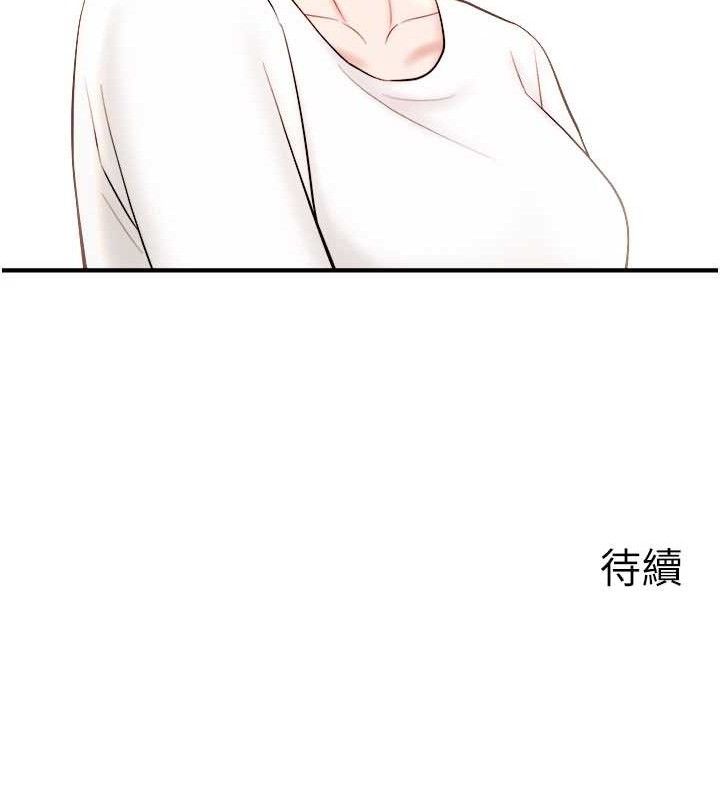 94P - 秘密温泉:混汤旅馆