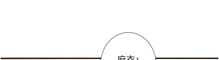 17P - 秘密温泉:混汤旅馆