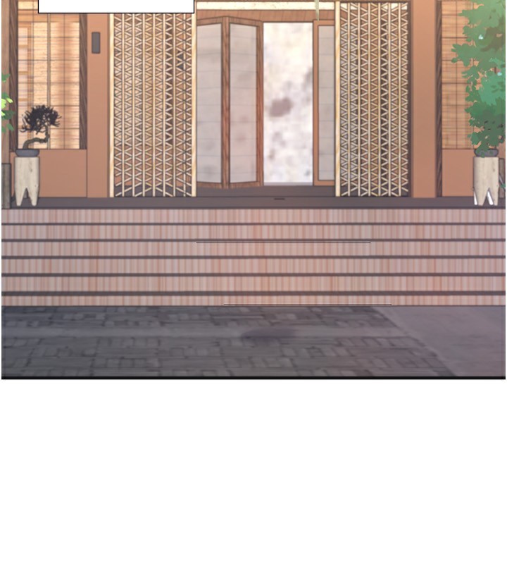 3P - 秘密温泉:混汤旅馆