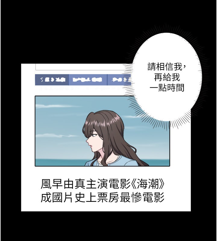 38P - 秘密温泉:混汤旅馆