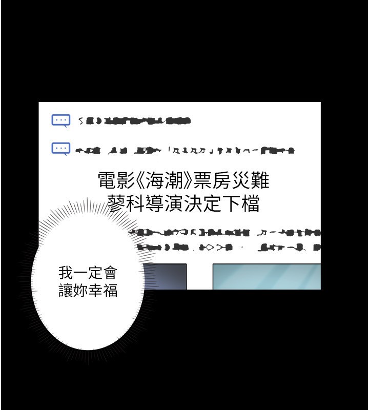 39P - 秘密温泉:混汤旅馆