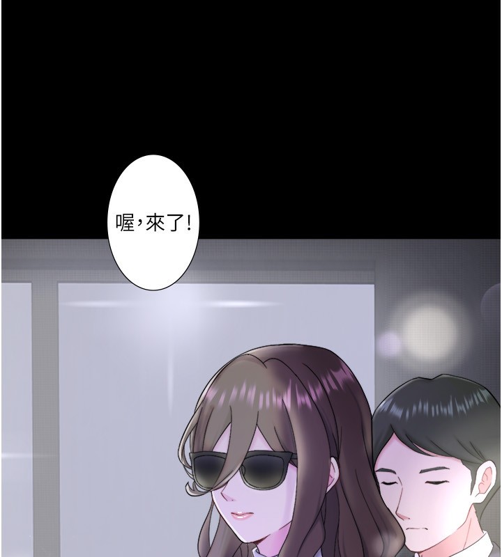 41P - 秘密温泉:混汤旅馆