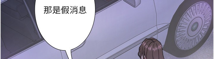 43P - 秘密温泉:混汤旅馆