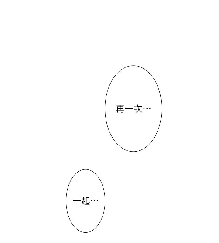 107P - 秘密温泉:混汤旅馆