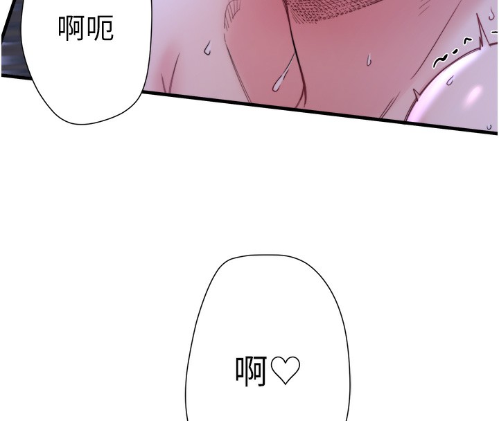 54P - 秘密温泉:混汤旅馆