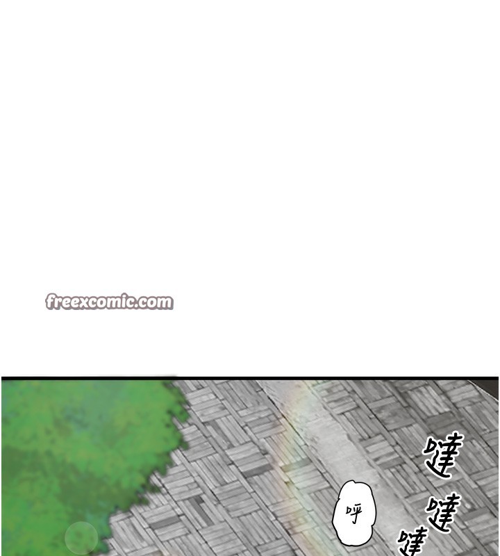 64P - 秘密温泉:混汤旅馆