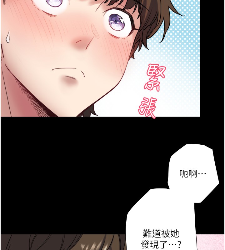 27P - 秘密温泉:混汤旅馆