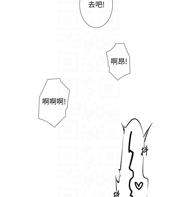 109P - 秘密温泉:混汤旅馆