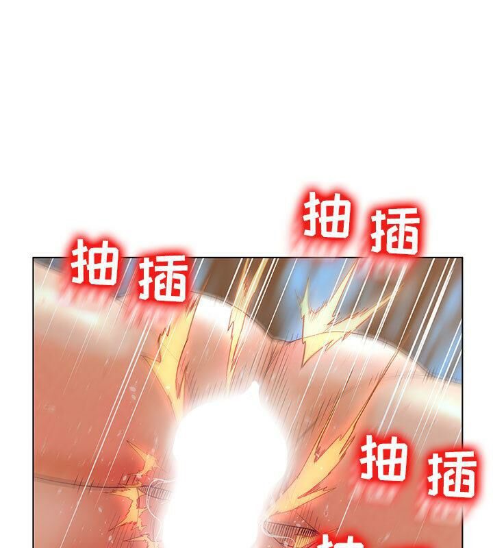 18P - 诬告